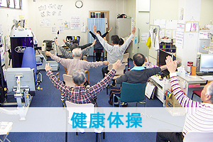 �X�g���b�`