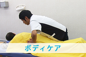 ���b�h�R�[�h