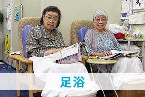 �ؗ̓g���[�j���O